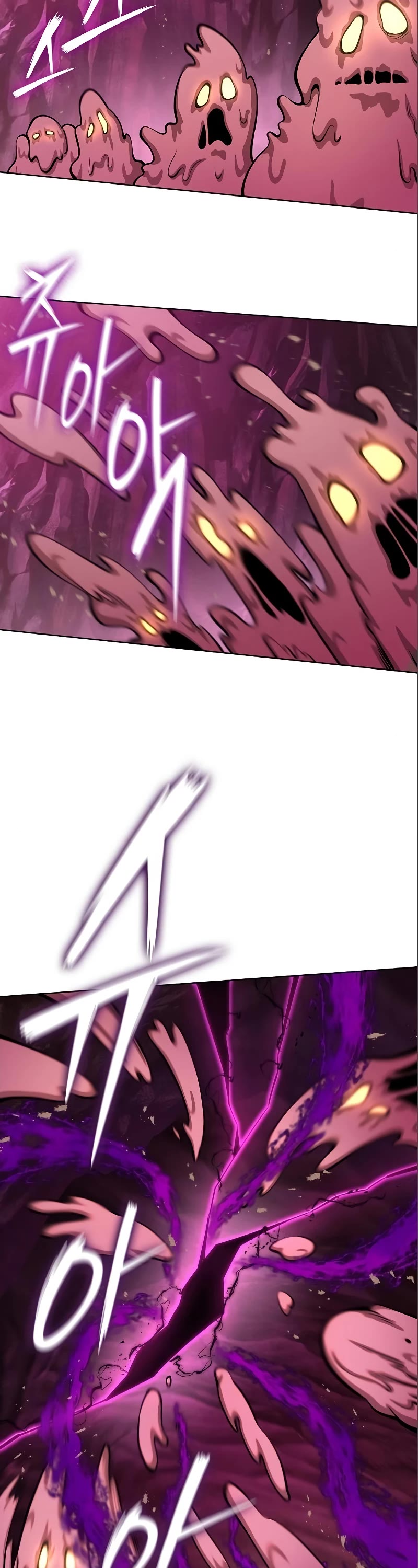 The Dark Mage's Return to Enlistment Chapter 45 page 60 - Chapter 45