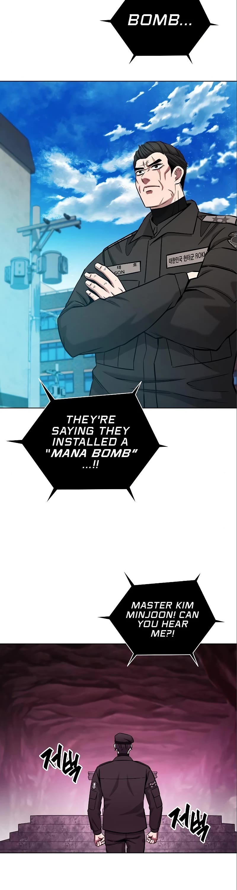 The Dark Mage's Return to Enlistment Chapter 45 page 67 - Chapter 45