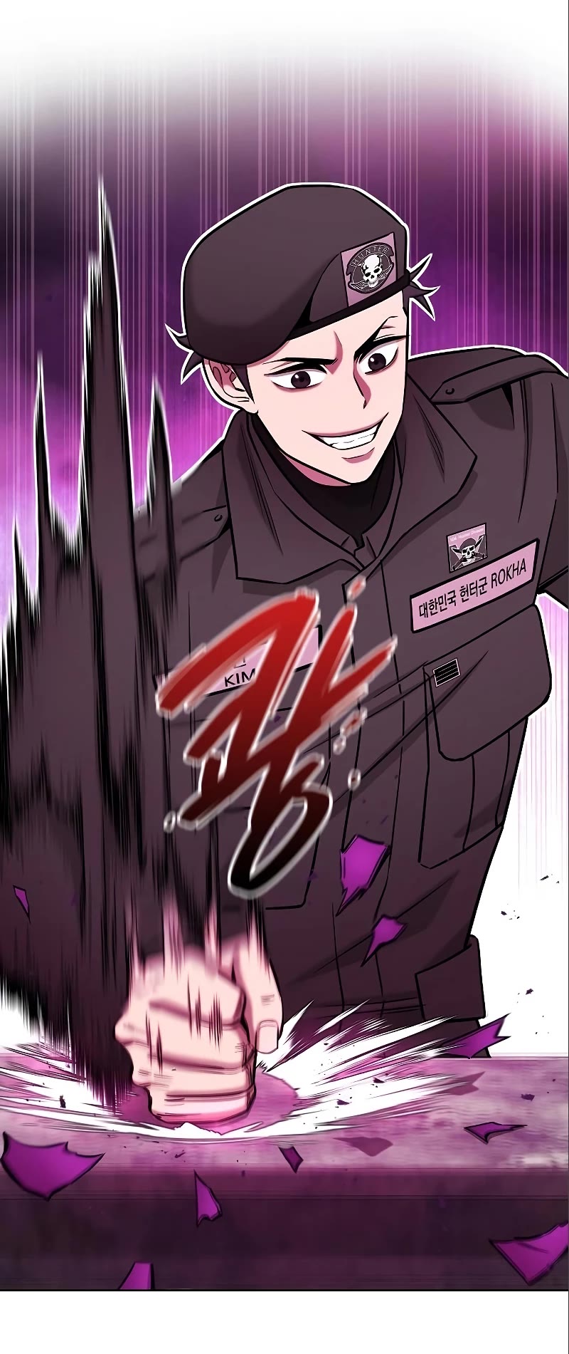 The Dark Mage's Return to Enlistment Chapter 45 page 69 - Chapter 45
