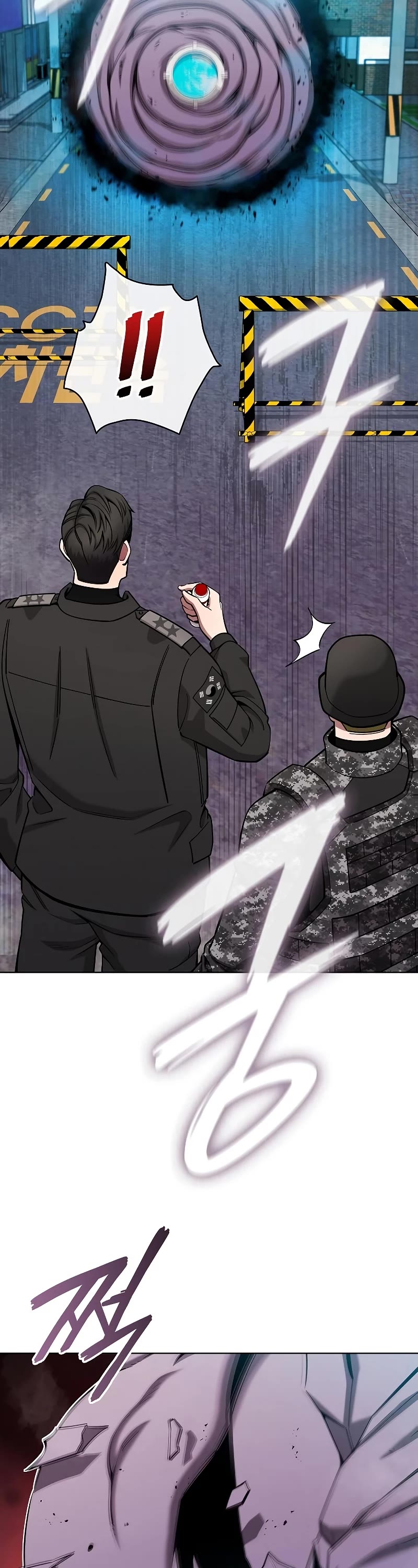 The Dark Mage's Return to Enlistment Chapter 46 page 14 - Chapter 46