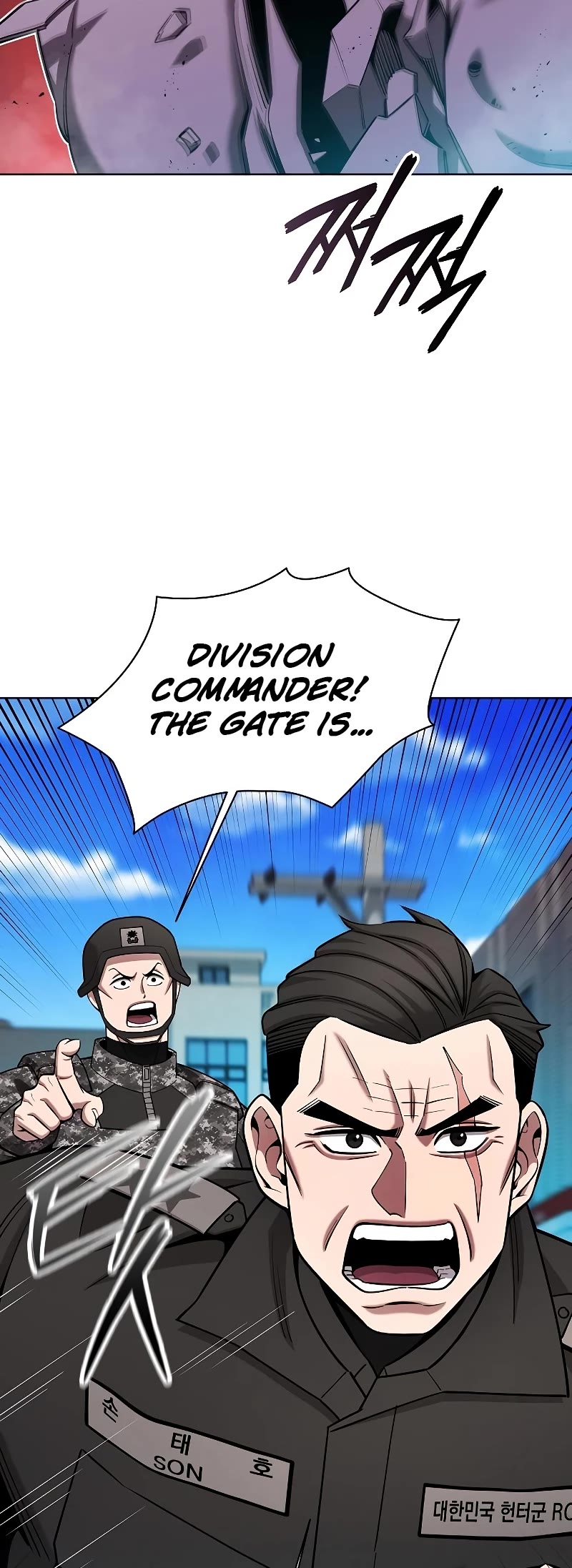 The Dark Mage's Return to Enlistment Chapter 46 page 15 - Chapter 46