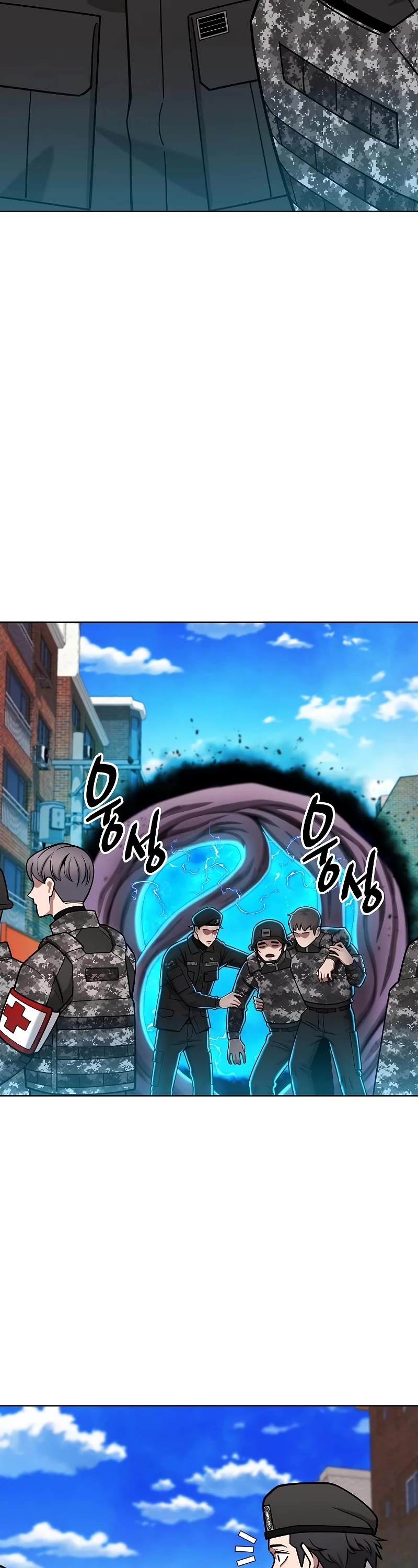 The Dark Mage's Return to Enlistment Chapter 46 page 24 - Chapter 46