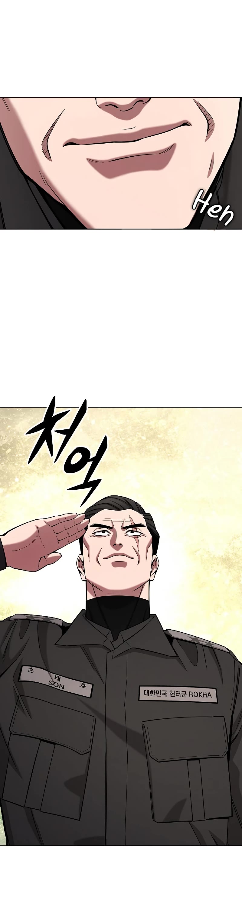 The Dark Mage's Return to Enlistment Chapter 46 page 26 - Chapter 46