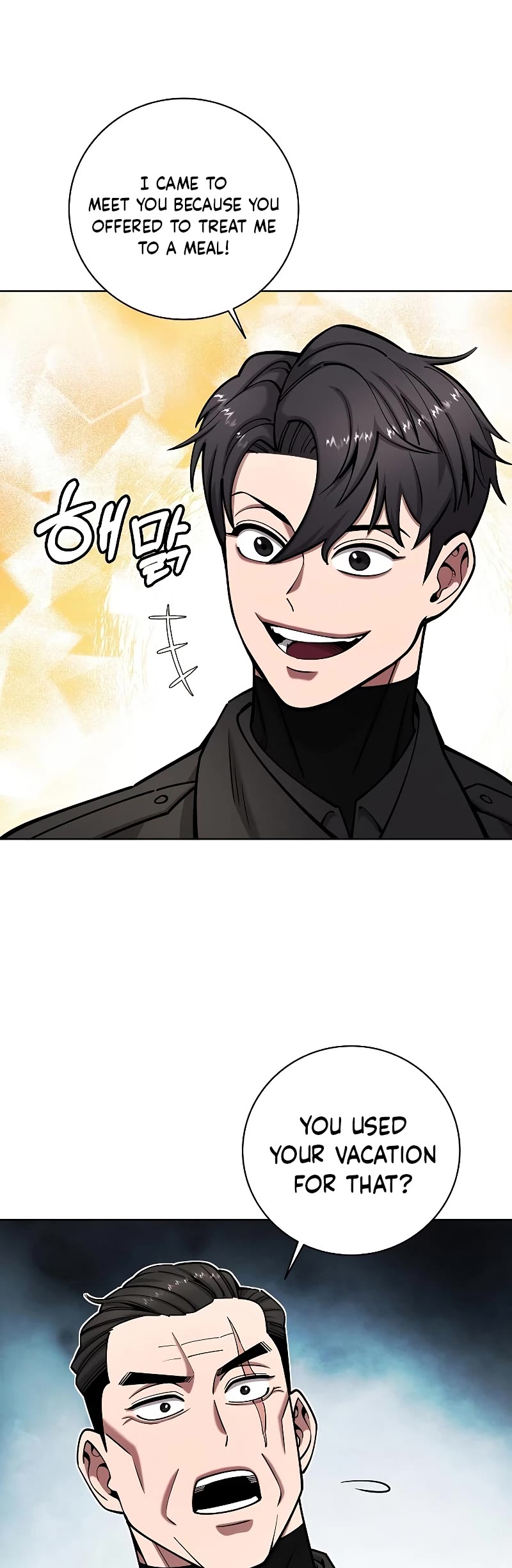 The Dark Mage's Return to Enlistment Chapter 46 page 30 - Chapter 46