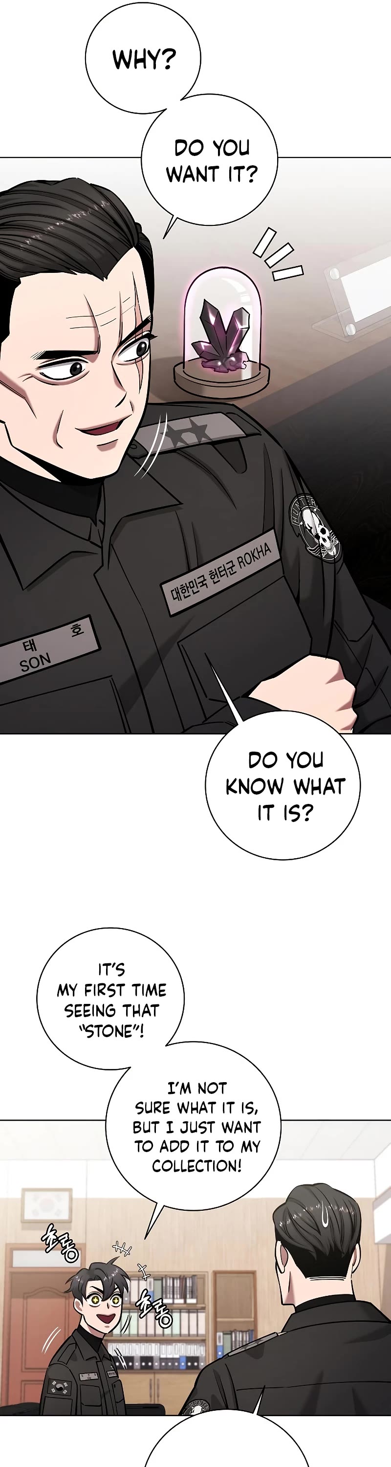 The Dark Mage's Return to Enlistment Chapter 46 page 42 - Chapter 46