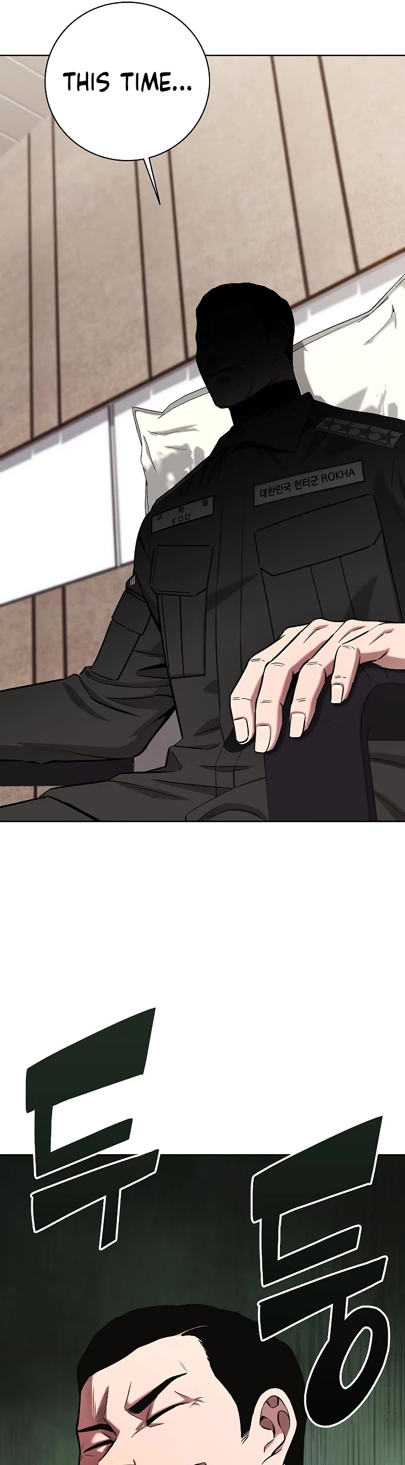 The Dark Mage's Return to Enlistment Chapter 46 page 62 - Chapter 46
