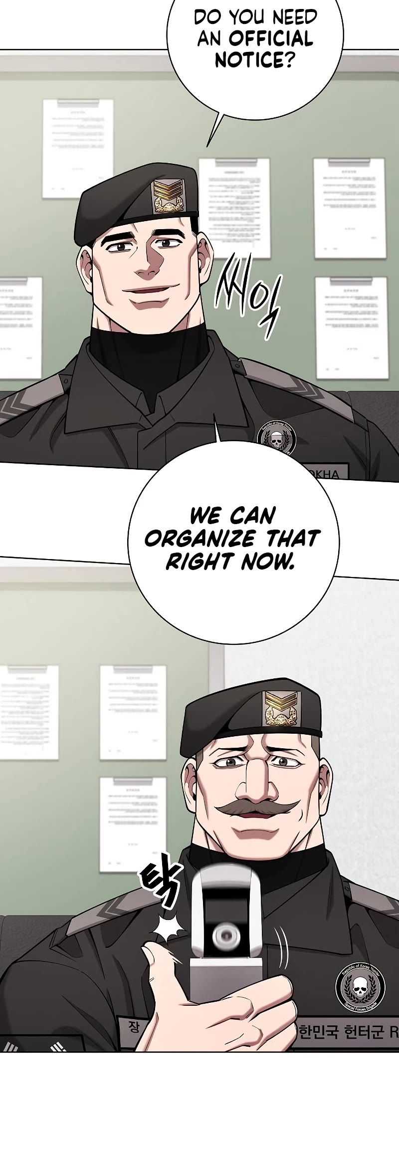 The Dark Mage's Return to Enlistment Chapter 47 page 15 - Chapter 47