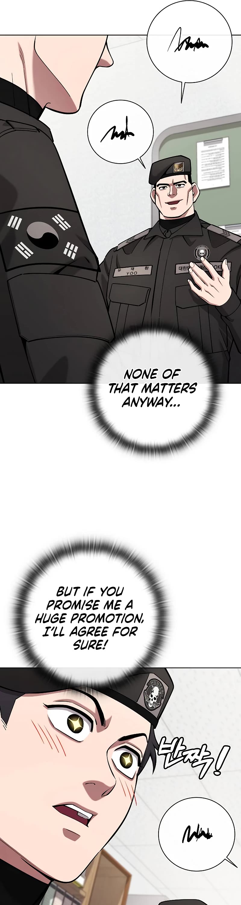 The Dark Mage's Return to Enlistment Chapter 47 page 27 - Chapter 47