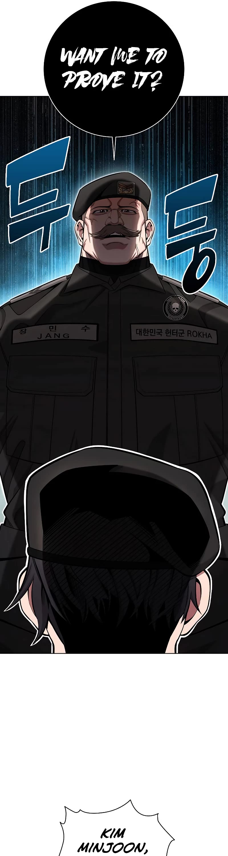 The Dark Mage's Return to Enlistment Chapter 47 page 52 - Chapter 47