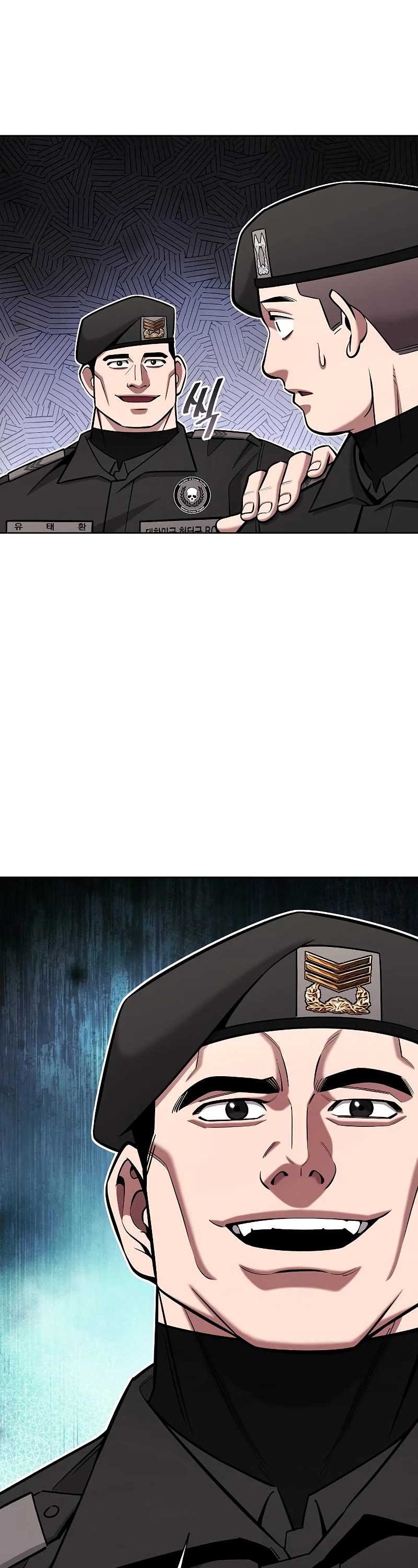 The Dark Mage's Return to Enlistment Chapter 47 page 54 - Chapter 47