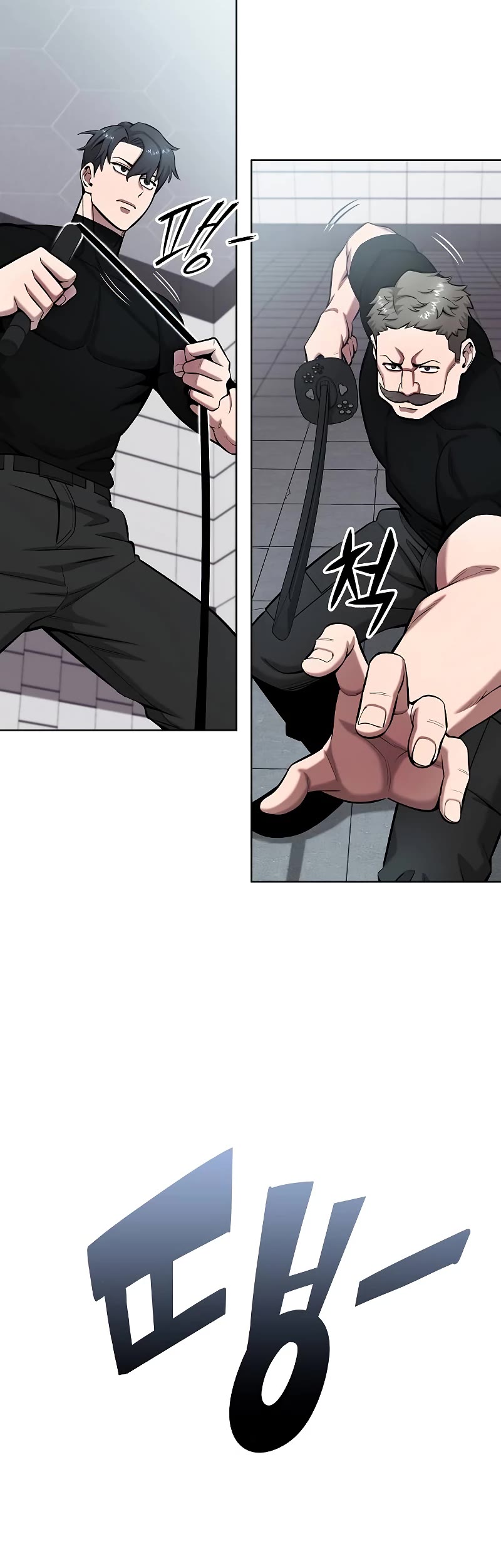 The Dark Mage's Return to Enlistment Chapter 47 page 61 - Chapter 47