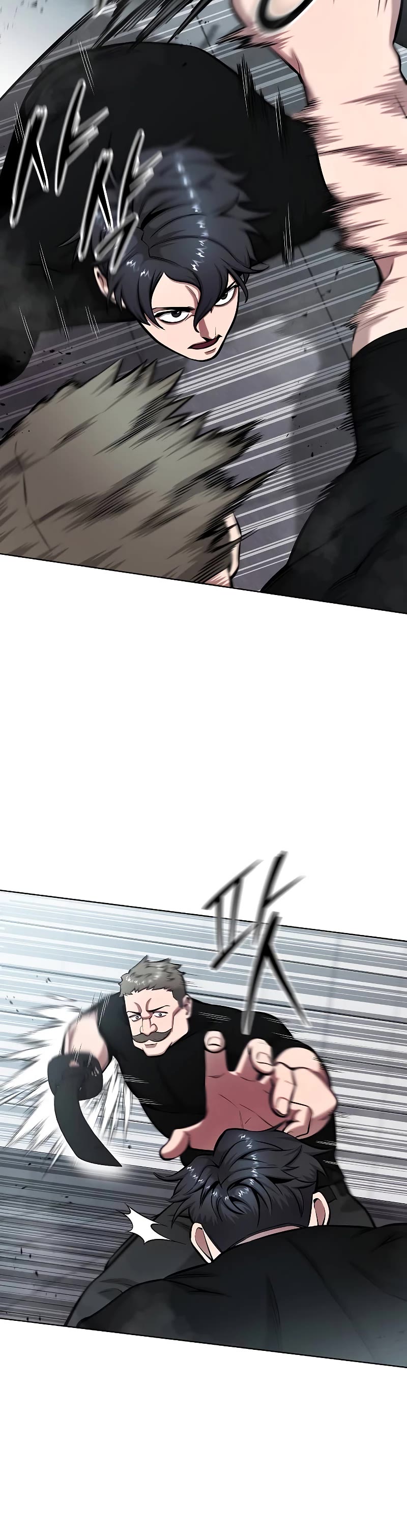The Dark Mage's Return to Enlistment Chapter 47 page 63 - Chapter 47