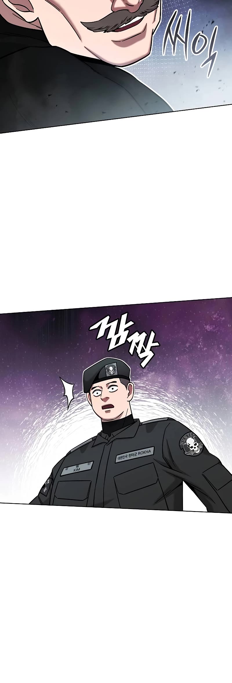 The Dark Mage's Return to Enlistment Chapter 47 page 66 - Chapter 47