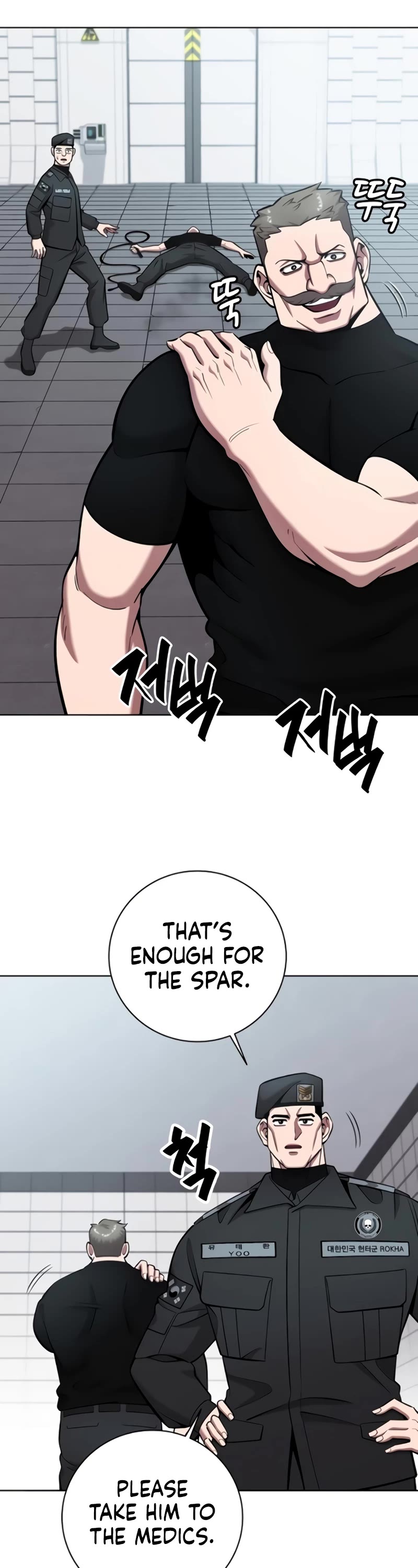 The Dark Mage's Return to Enlistment Chapter 48 page 14 - Chapter 48