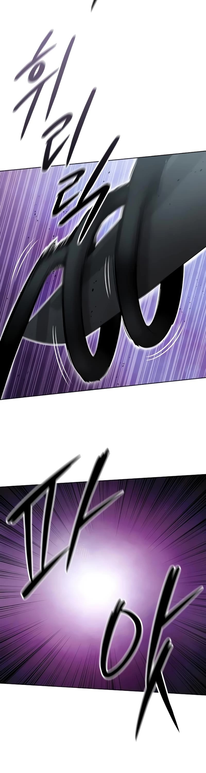 The Dark Mage's Return to Enlistment Chapter 48 page 28 - Chapter 48
