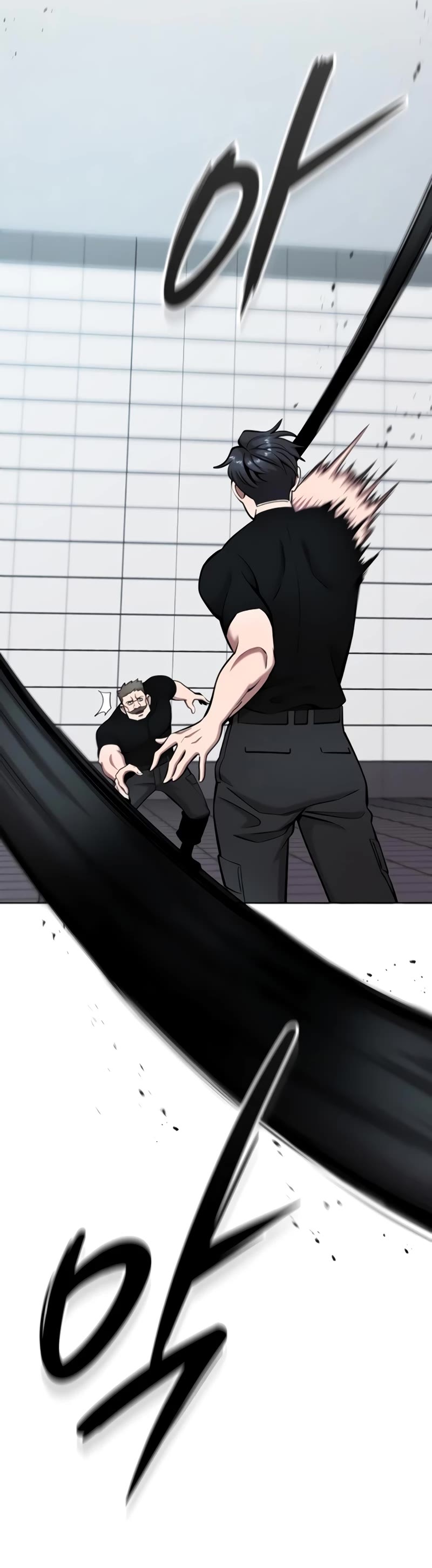 The Dark Mage's Return to Enlistment Chapter 48 page 31 - Chapter 48