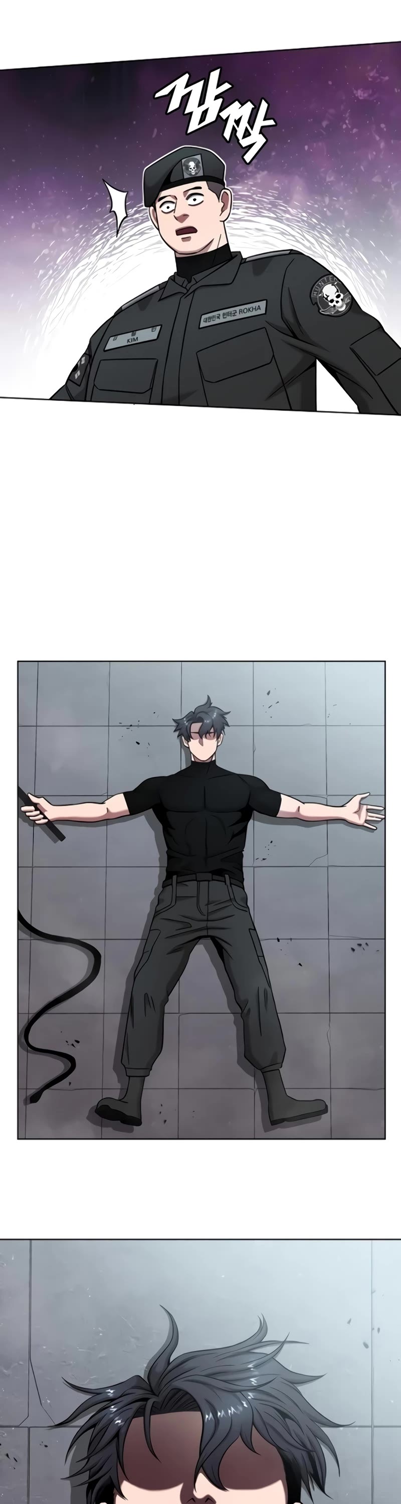 The Dark Mage's Return to Enlistment Chapter 48 page 4 - Chapter 48