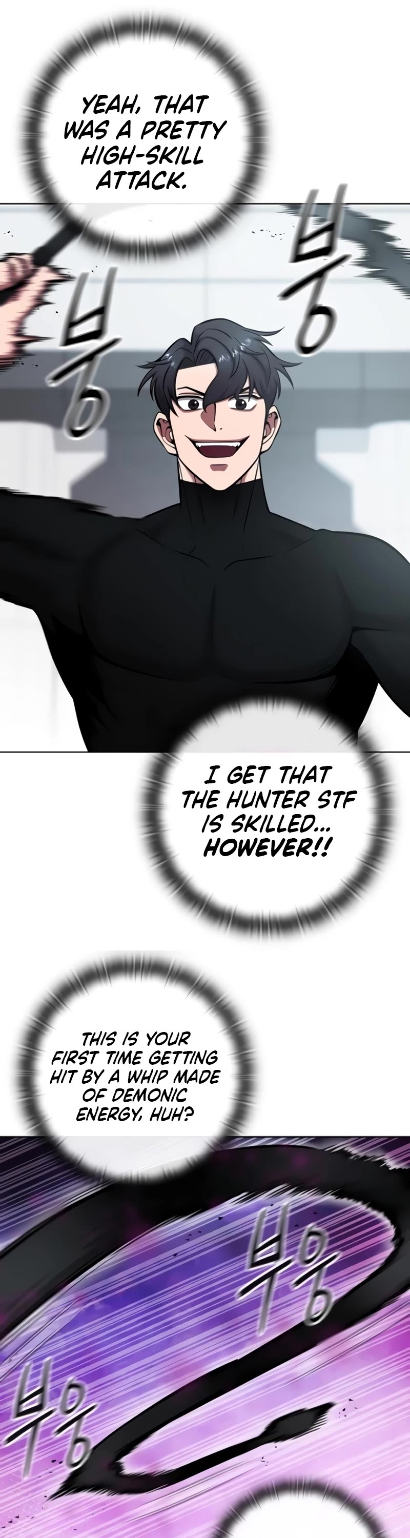 The Dark Mage's Return to Enlistment Chapter 48 page 42 - Chapter 48