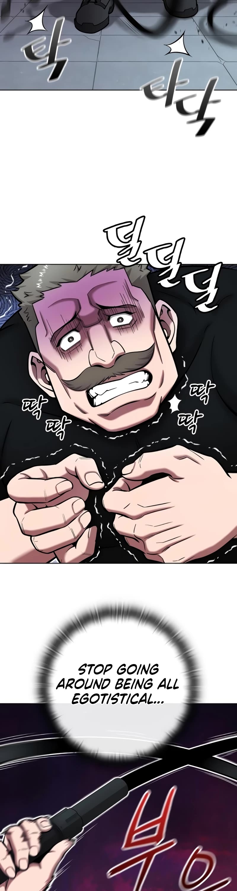 The Dark Mage's Return to Enlistment Chapter 48 page 44 - Chapter 48