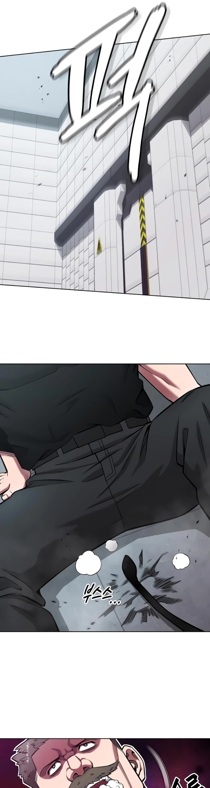 The Dark Mage's Return to Enlistment Chapter 48 page 47 - Chapter 48