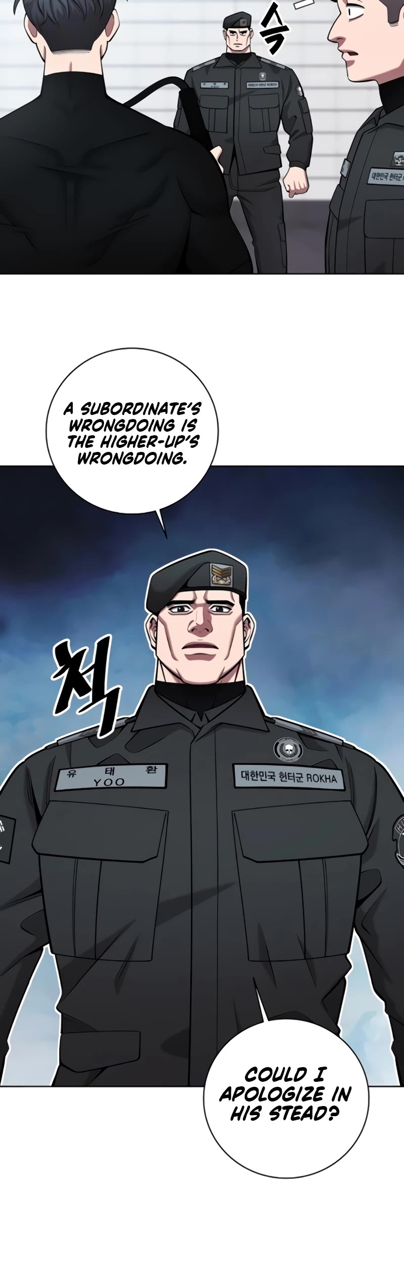 The Dark Mage's Return to Enlistment Chapter 48 page 51 - Chapter 48