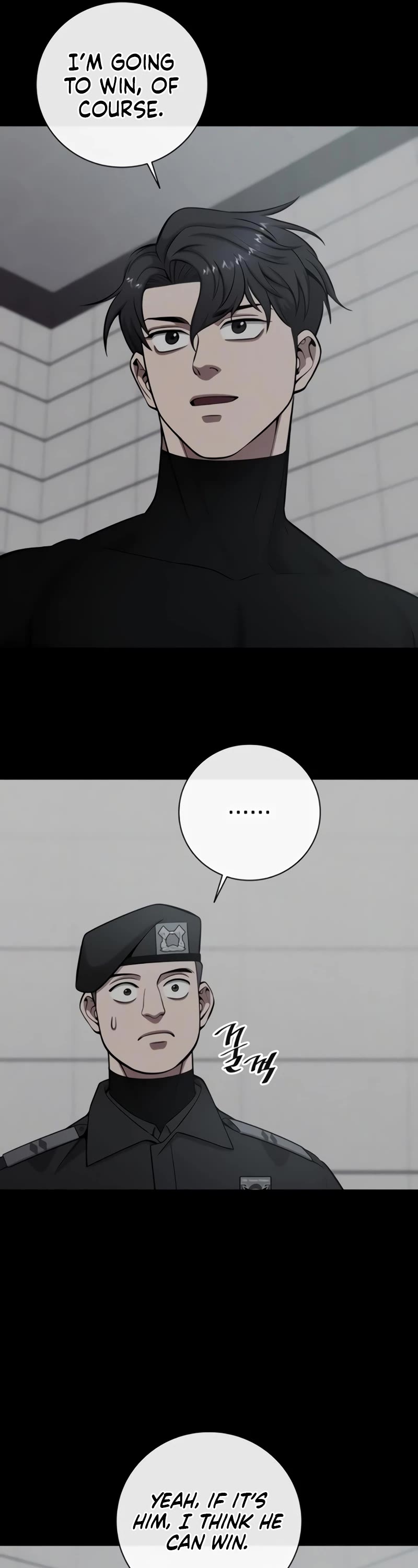 The Dark Mage's Return to Enlistment Chapter 48 page 7 - Chapter 48