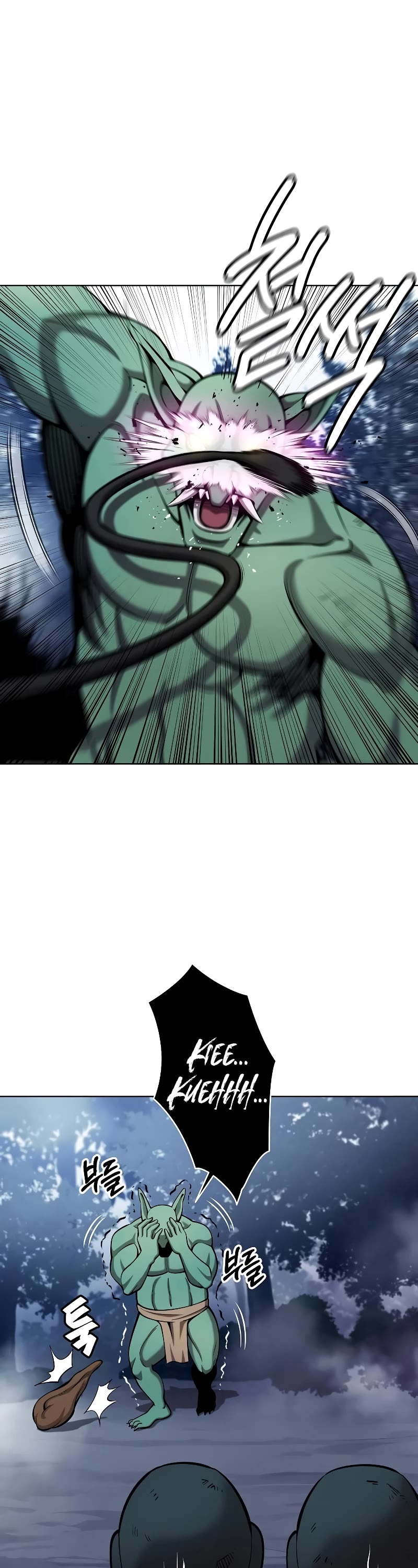 The Dark Mage's Return to Enlistment Chapter 49 page 28 - Chapter 49
