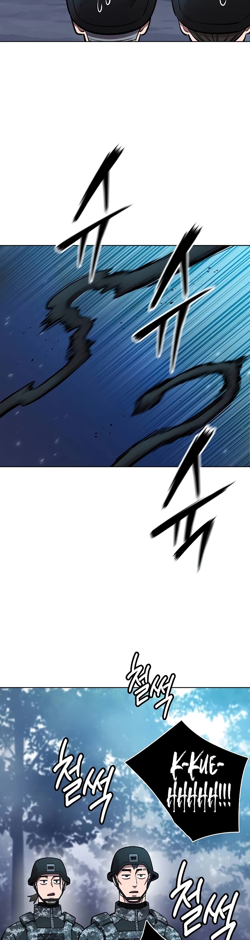The Dark Mage's Return to Enlistment Chapter 49 page 29 - Chapter 49