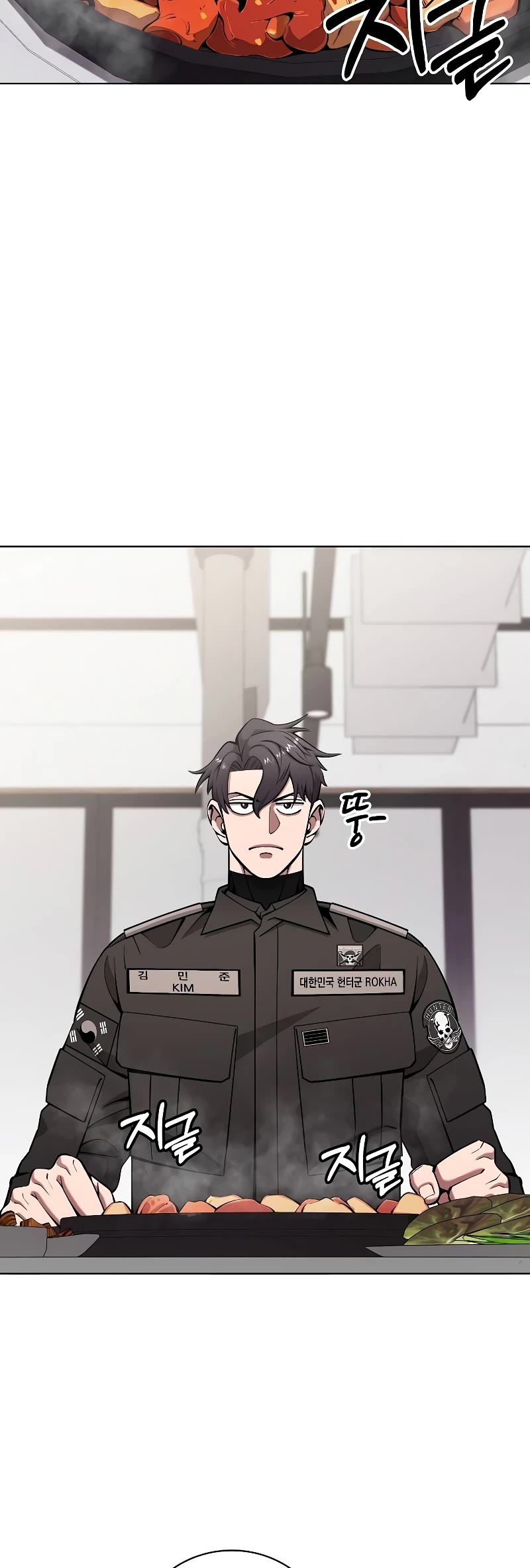 The Dark Mage's Return to Enlistment Chapter 49 page 40 - Chapter 49
