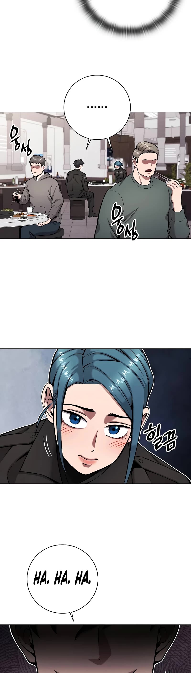 The Dark Mage's Return to Enlistment Chapter 49 page 55 - Chapter 49