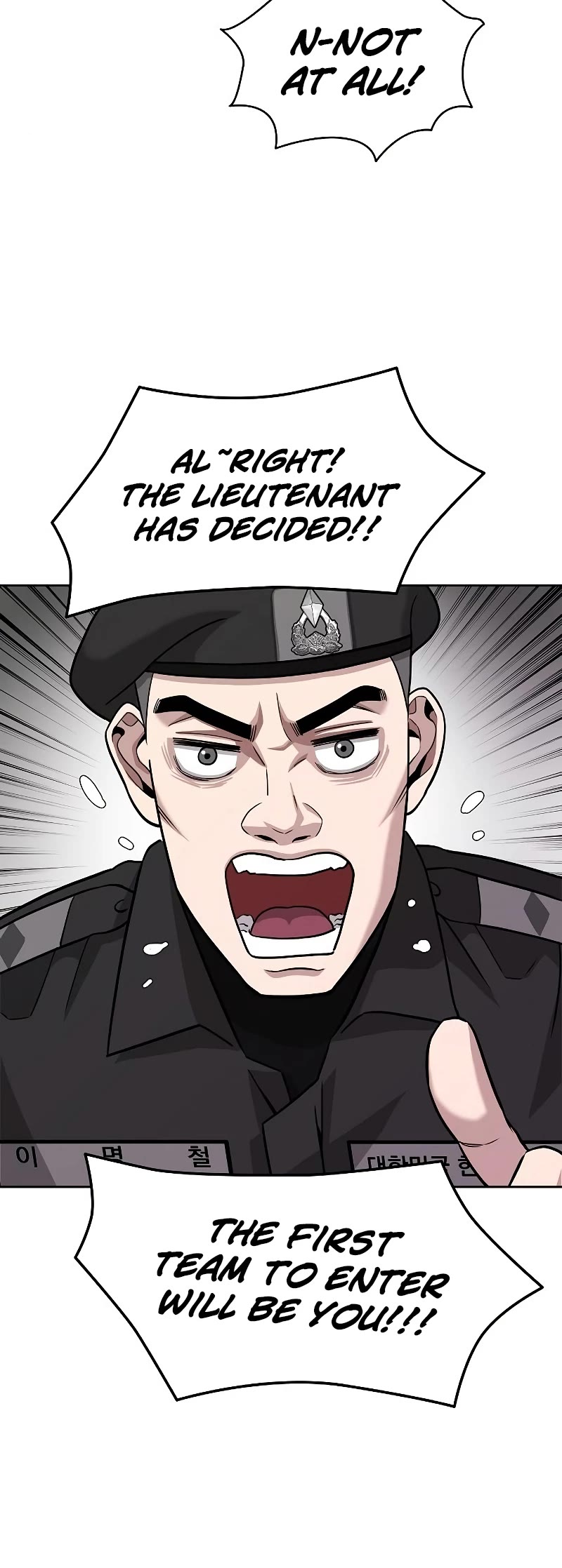 The Dark Mage's Return to Enlistment Chapter 5 page 20 - Chapter 5