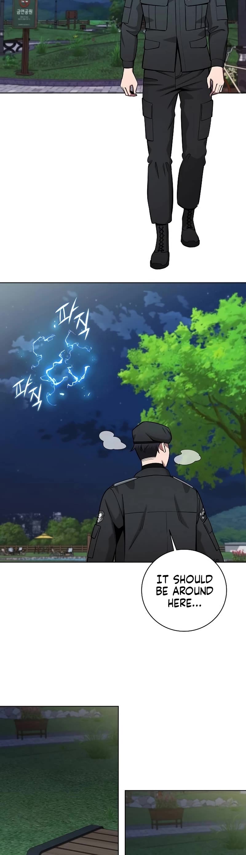 The Dark Mage's Return to Enlistment Chapter 50 page 10 - Chapter 50: S1 End