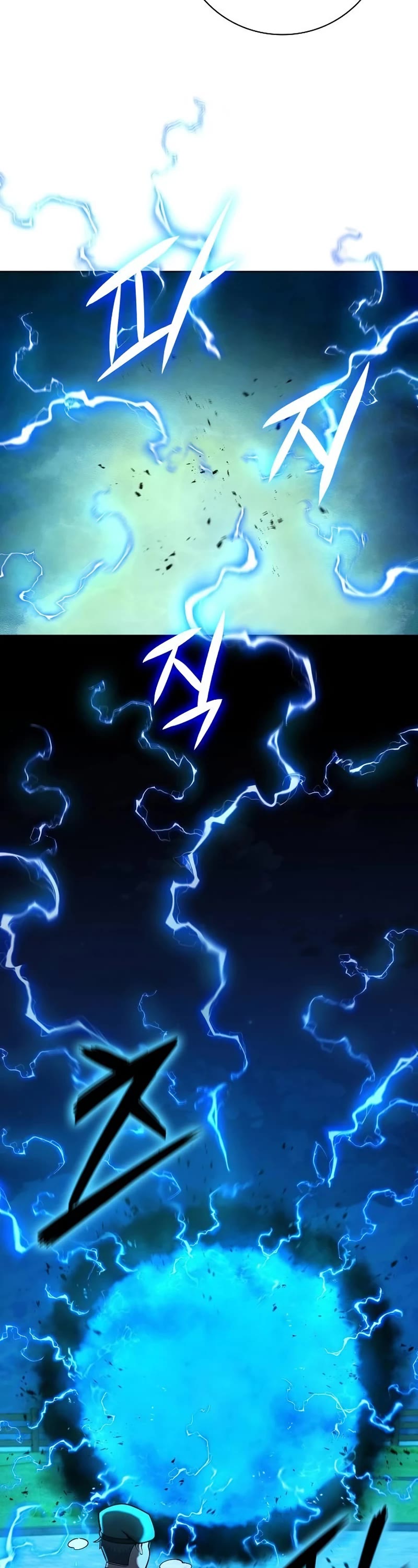 The Dark Mage's Return to Enlistment Chapter 50 page 14 - Chapter 50: S1 End