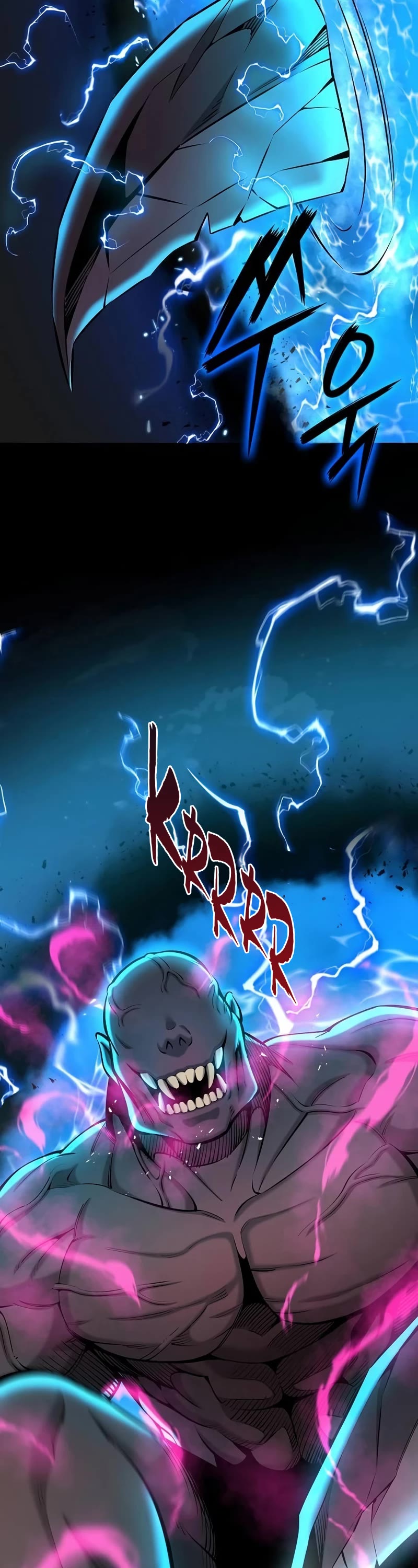 The Dark Mage's Return to Enlistment Chapter 50 page 23 - Chapter 50: S1 End