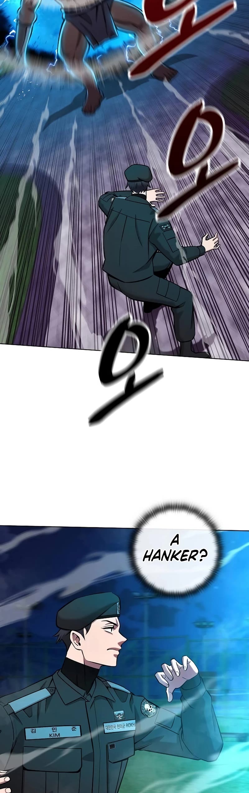 The Dark Mage's Return to Enlistment Chapter 50 page 25 - Chapter 50: S1 End