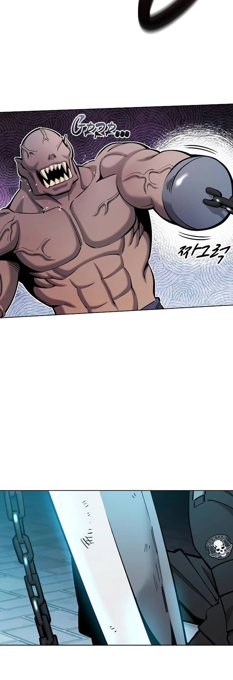 The Dark Mage's Return to Enlistment Chapter 50 page 31 - Chapter 50: S1 End
