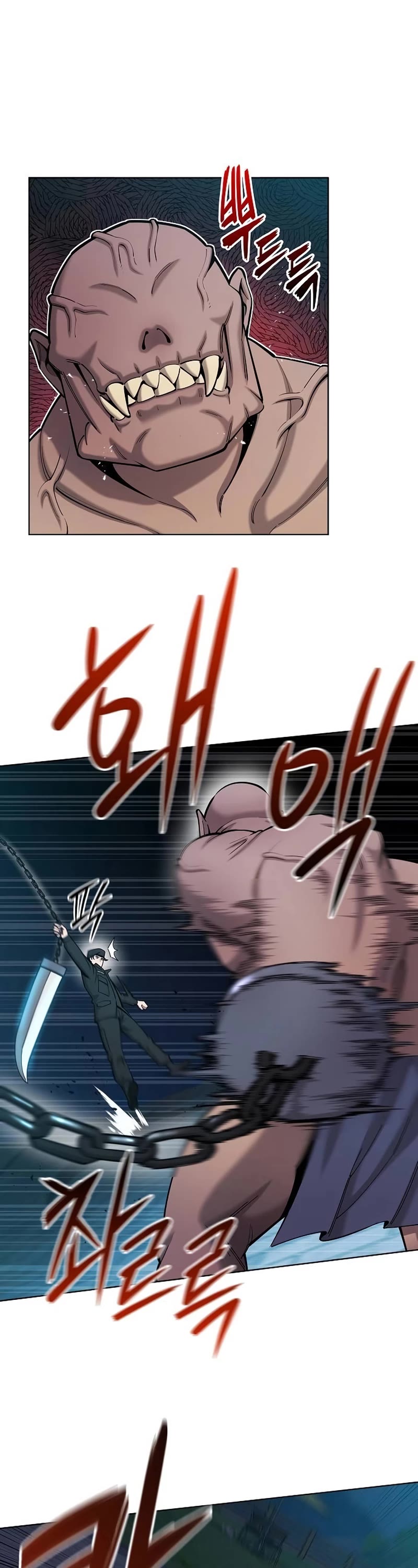 The Dark Mage's Return to Enlistment Chapter 50 page 33 - Chapter 50: S1 End