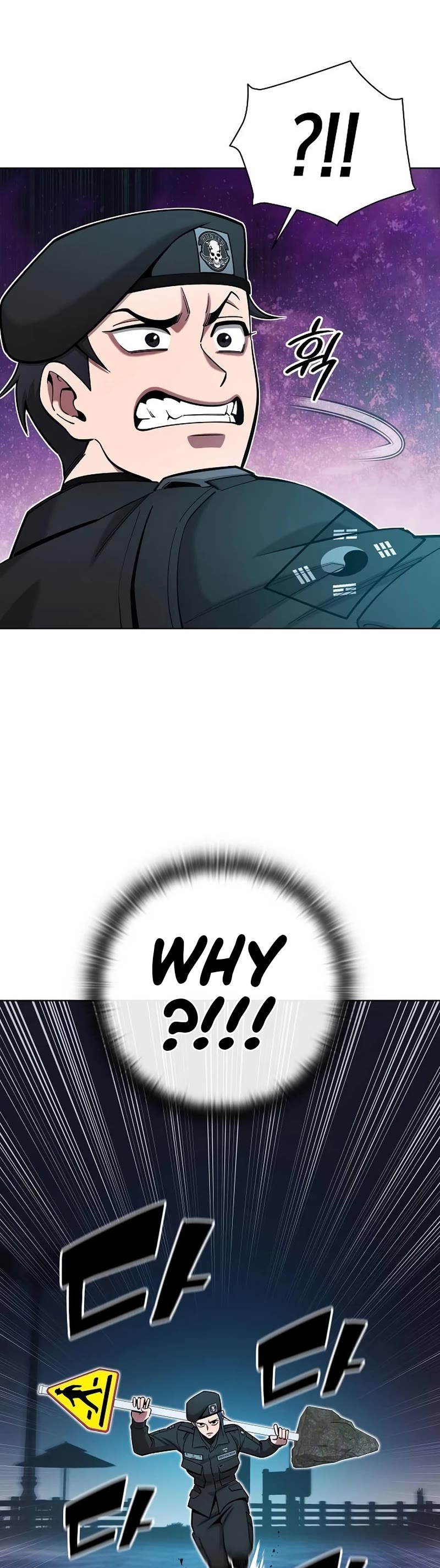 The Dark Mage's Return to Enlistment Chapter 50 page 39 - Chapter 50: S1 End