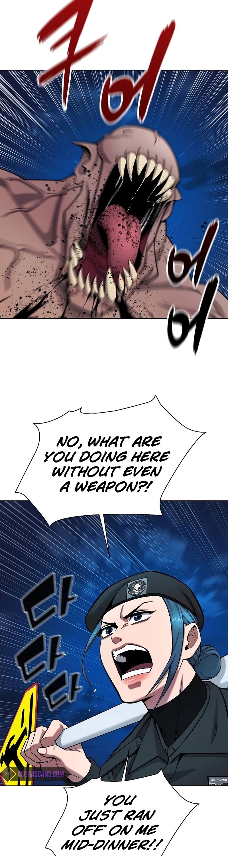 The Dark Mage's Return to Enlistment Chapter 50 page 42 - Chapter 50: S1 End