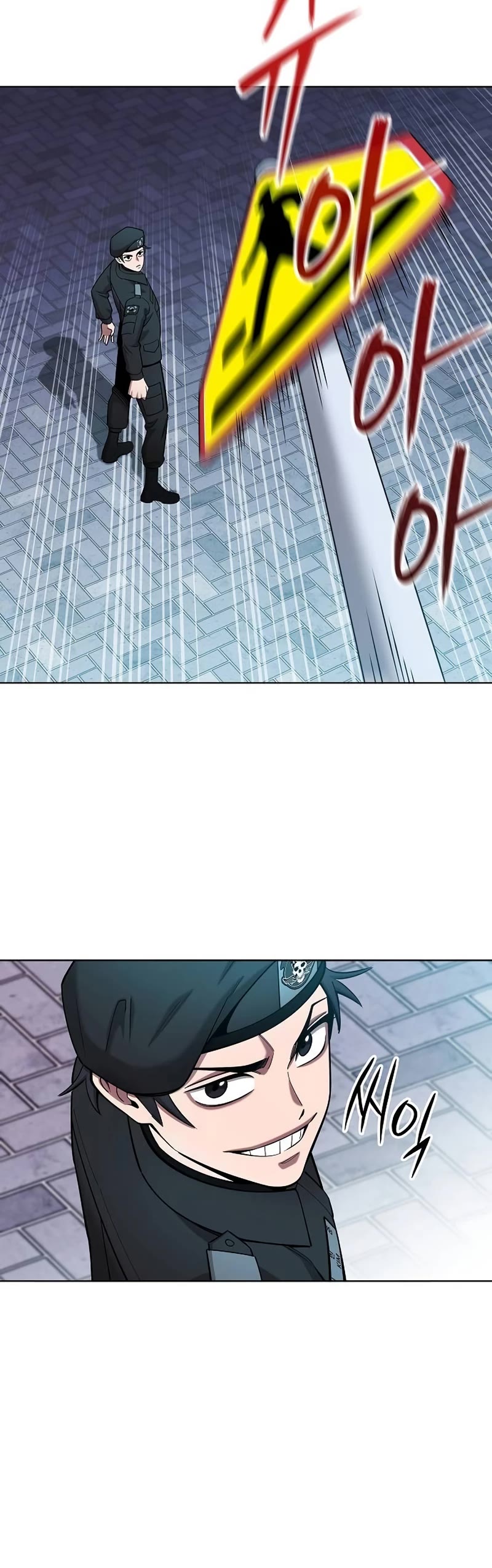 The Dark Mage's Return to Enlistment Chapter 50 page 45 - Chapter 50: S1 End
