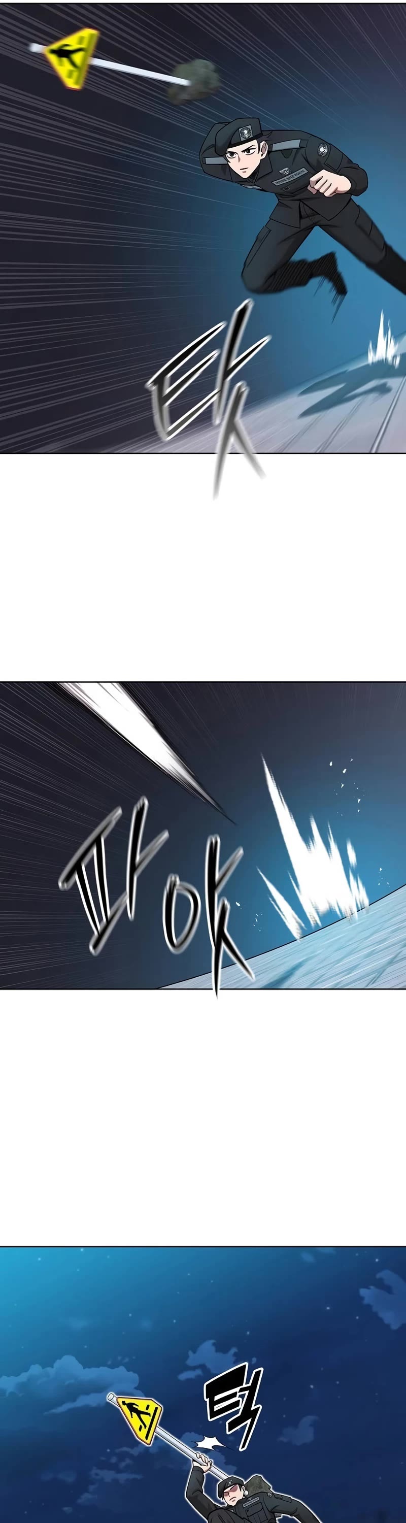 The Dark Mage's Return to Enlistment Chapter 50 page 46 - Chapter 50: S1 End