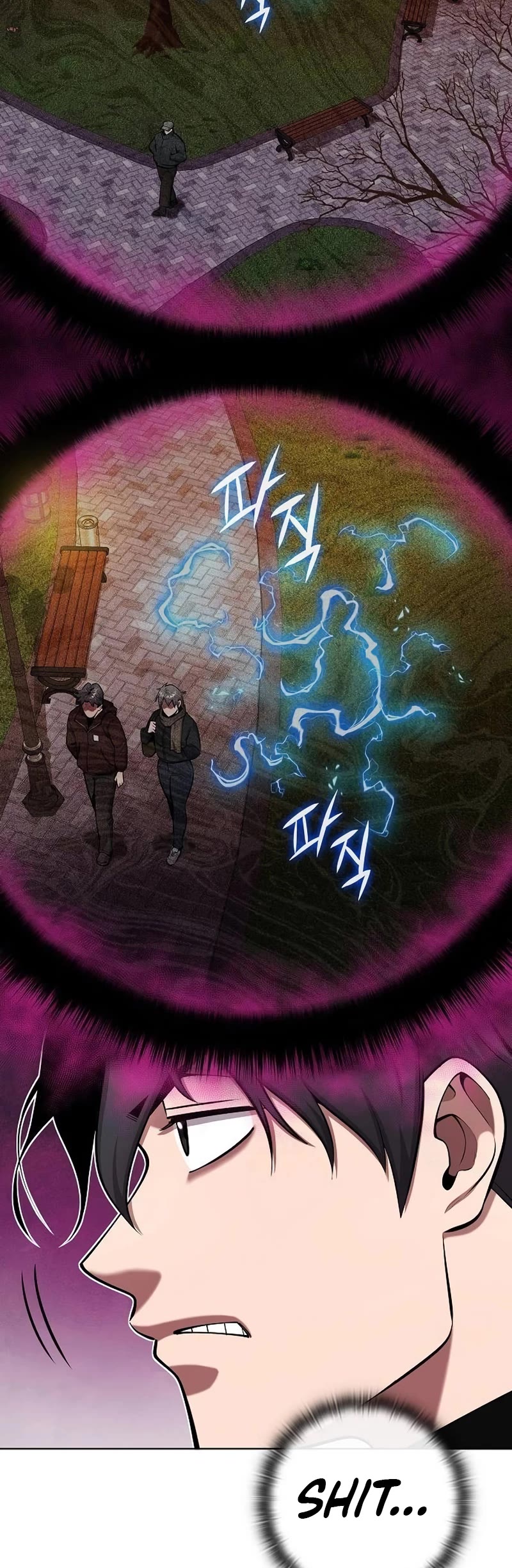 The Dark Mage's Return to Enlistment Chapter 50 page 5 - Chapter 50: S1 End