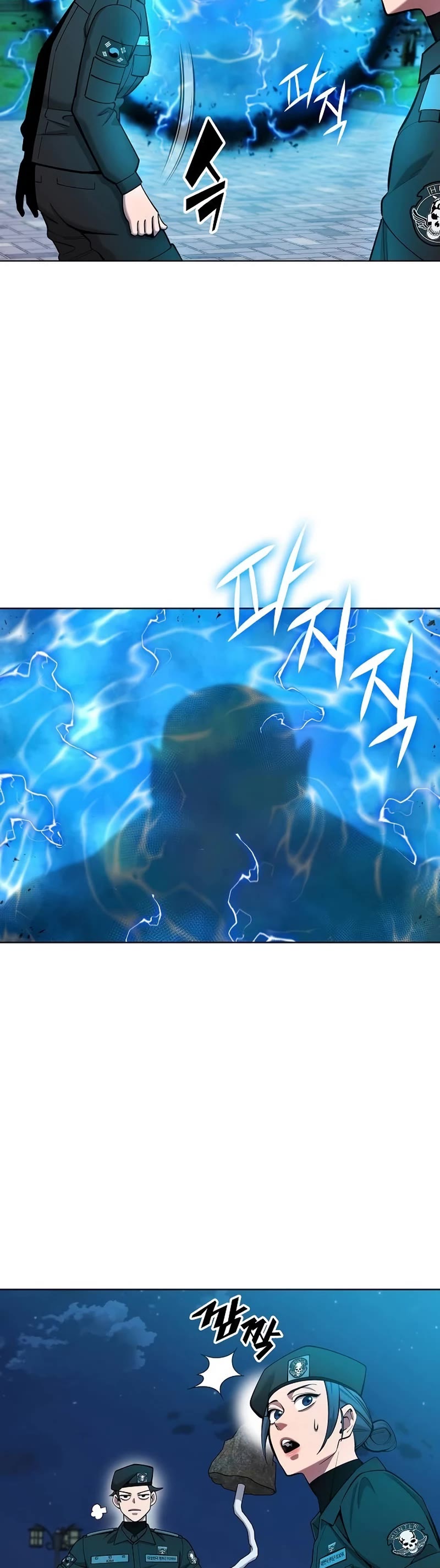 The Dark Mage's Return to Enlistment Chapter 50 page 54 - Chapter 50: S1 End