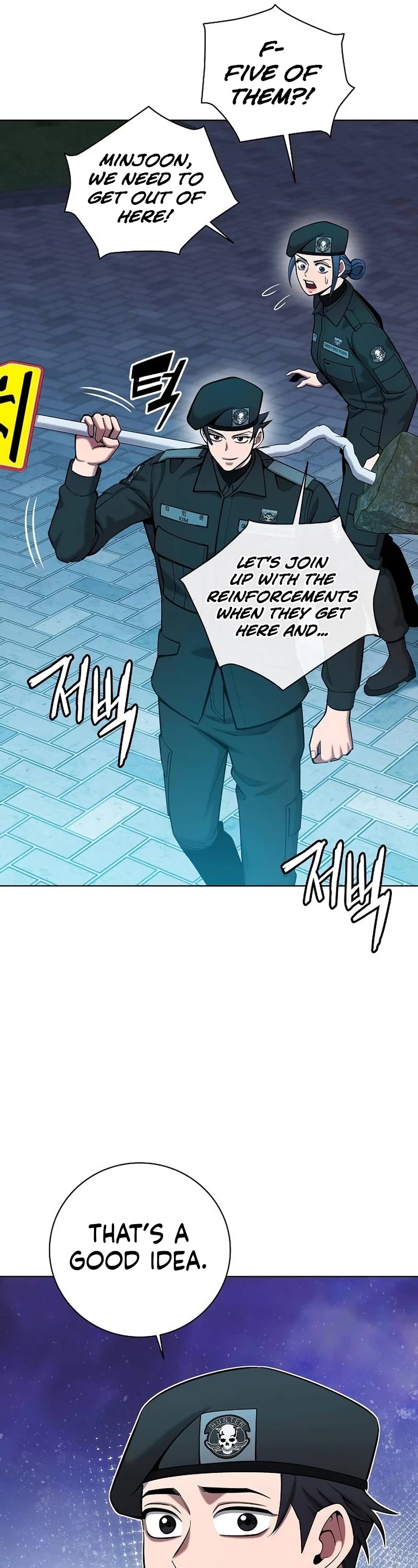 The Dark Mage's Return to Enlistment Chapter 50 page 56 - Chapter 50: S1 End