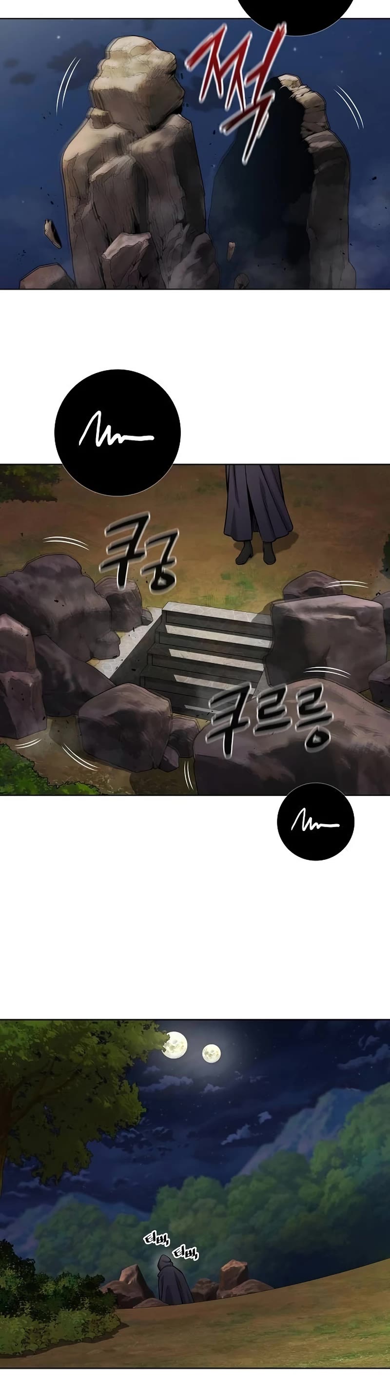 The Dark Mage's Return to Enlistment Chapter 50 page 64 - Chapter 50: S1 End