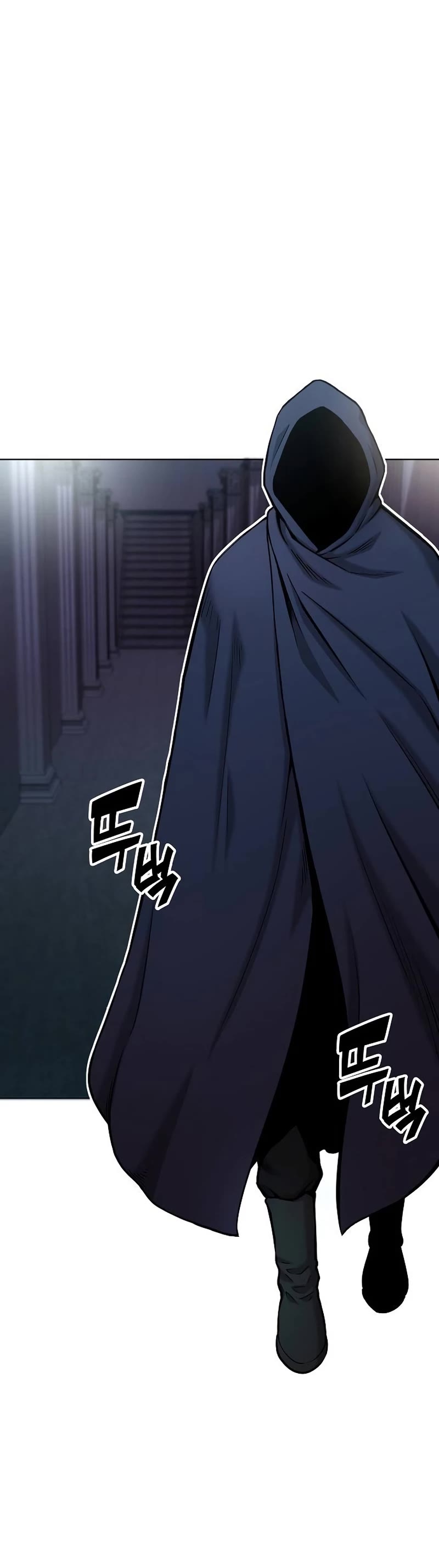 The Dark Mage's Return to Enlistment Chapter 50 page 65 - Chapter 50: S1 End