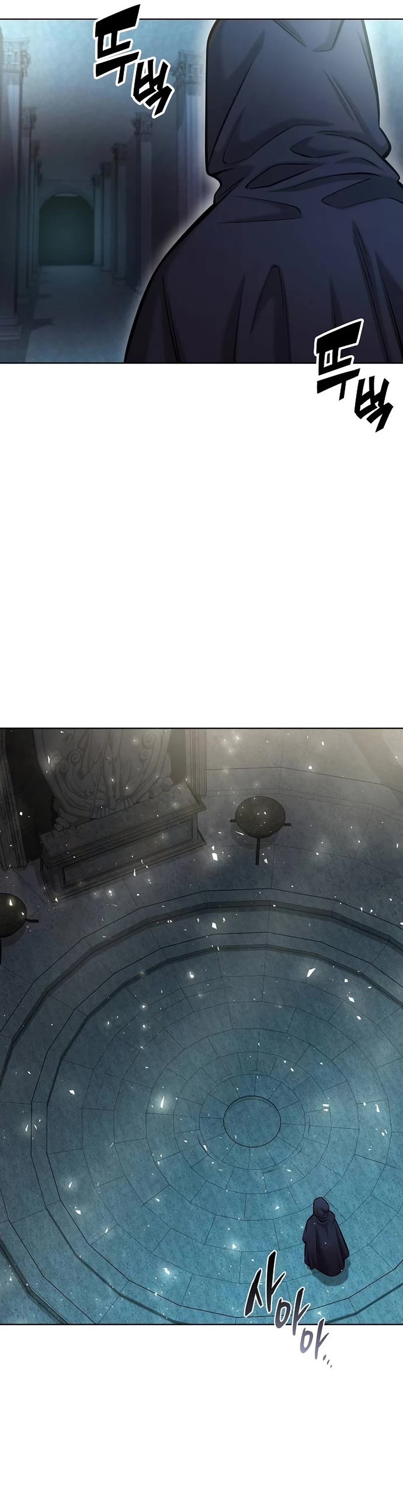 The Dark Mage's Return to Enlistment Chapter 50 page 66 - Chapter 50: S1 End