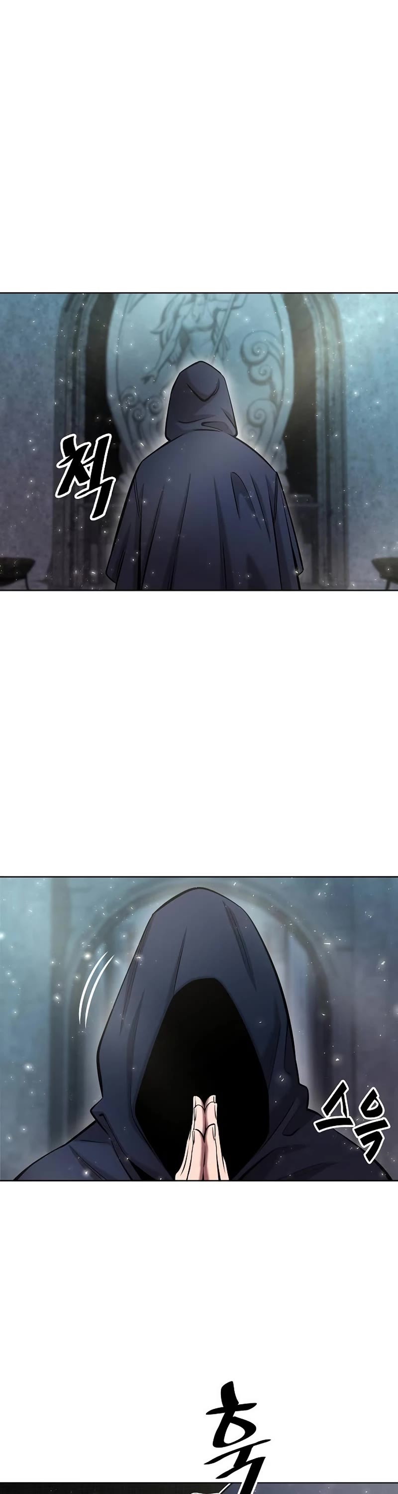 The Dark Mage's Return to Enlistment Chapter 50 page 67 - Chapter 50: S1 End