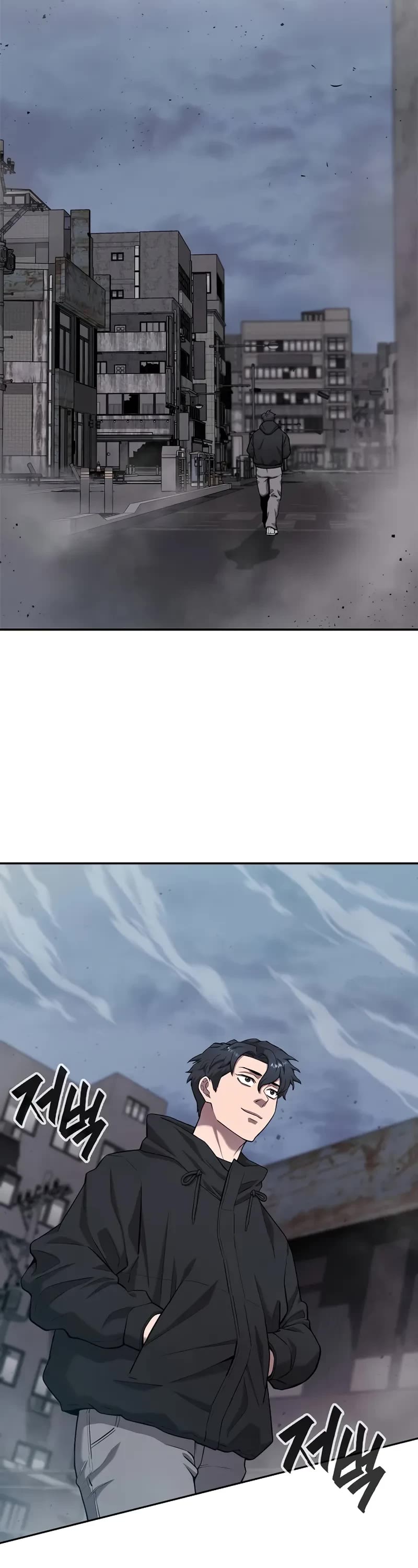 The Dark Mage's Return to Enlistment Chapter 51 page 114 - Chapter 51 (S2-Start)