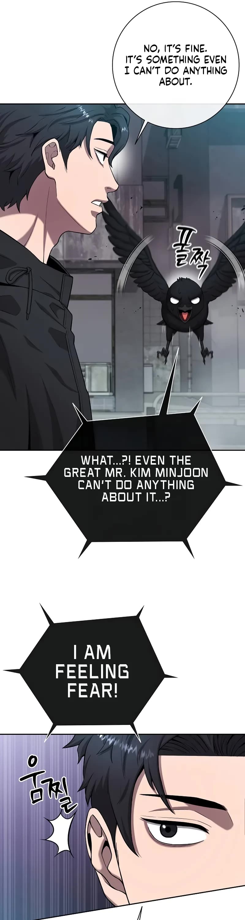 The Dark Mage's Return to Enlistment Chapter 51 page 118 - Chapter 51 (S2-Start)